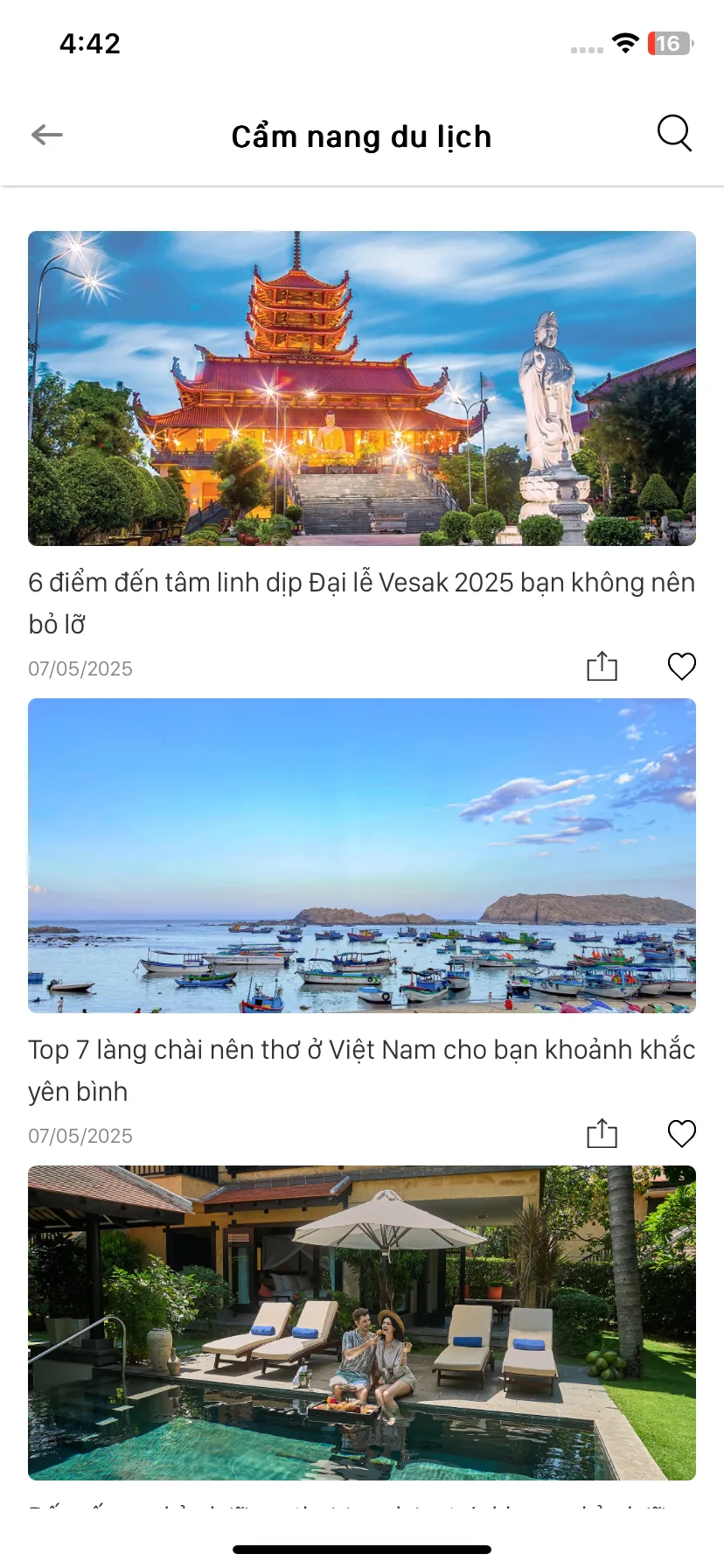 Test Image 1